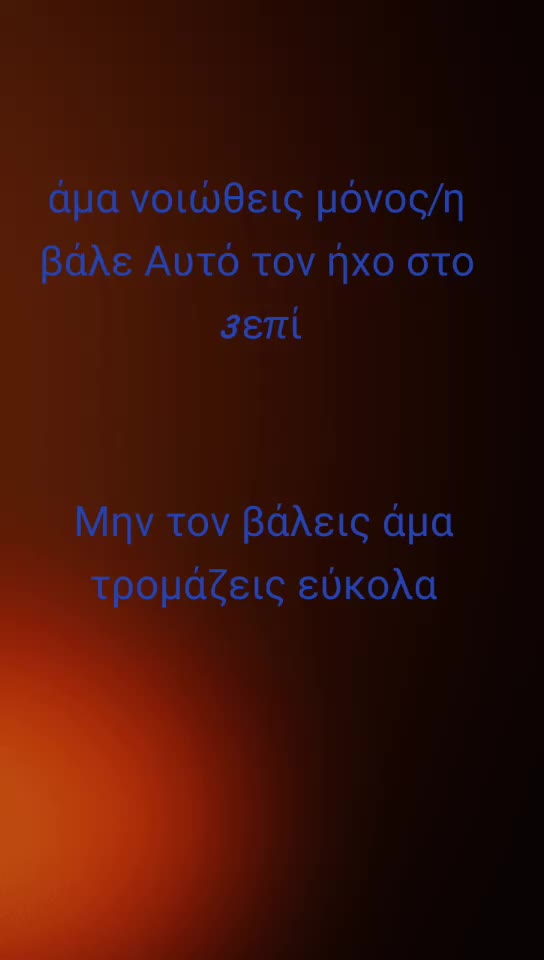 @evakiriaz1