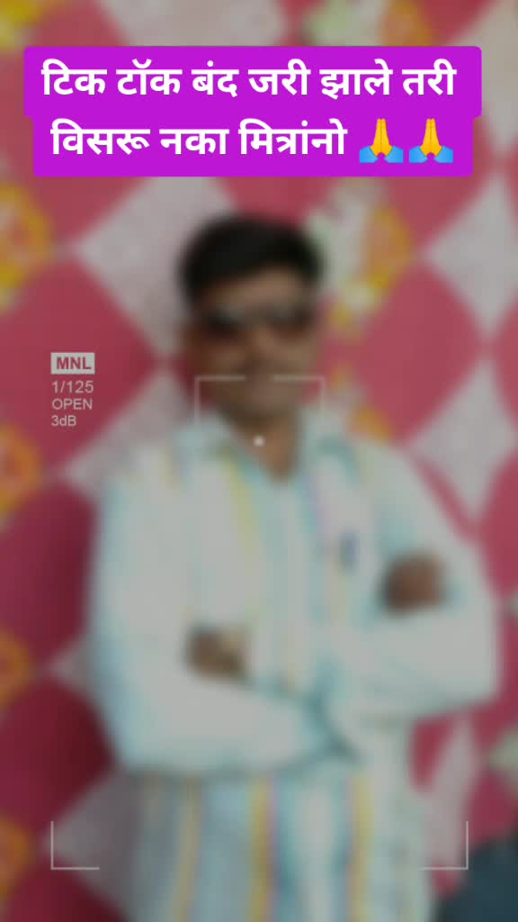 @shriram savale 0707