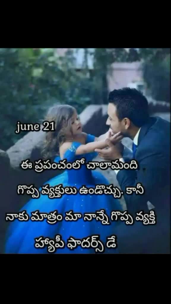 @ayesha gafur243