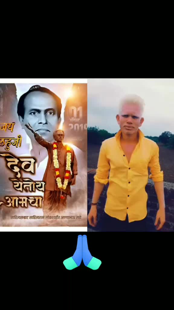 @Ravi Ahire