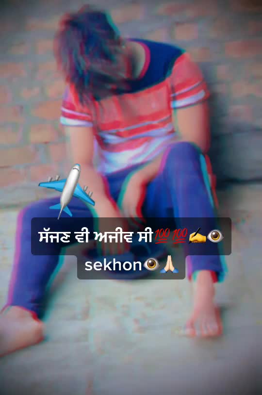 @Gagan Sekhon