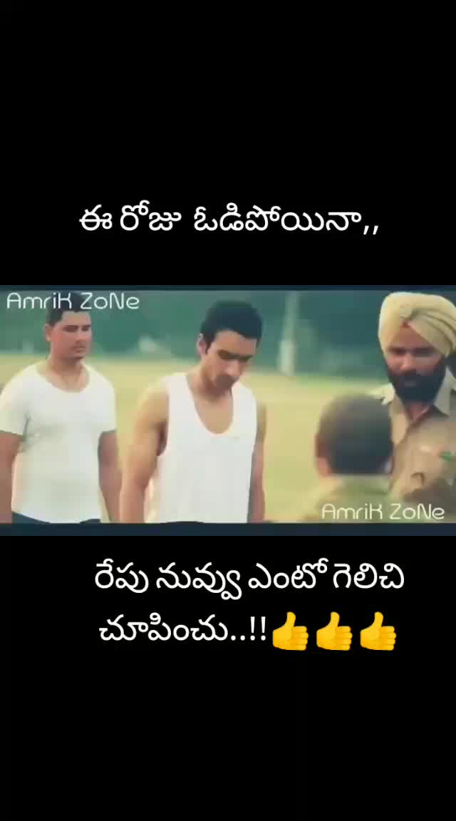 @@telanganaammaye