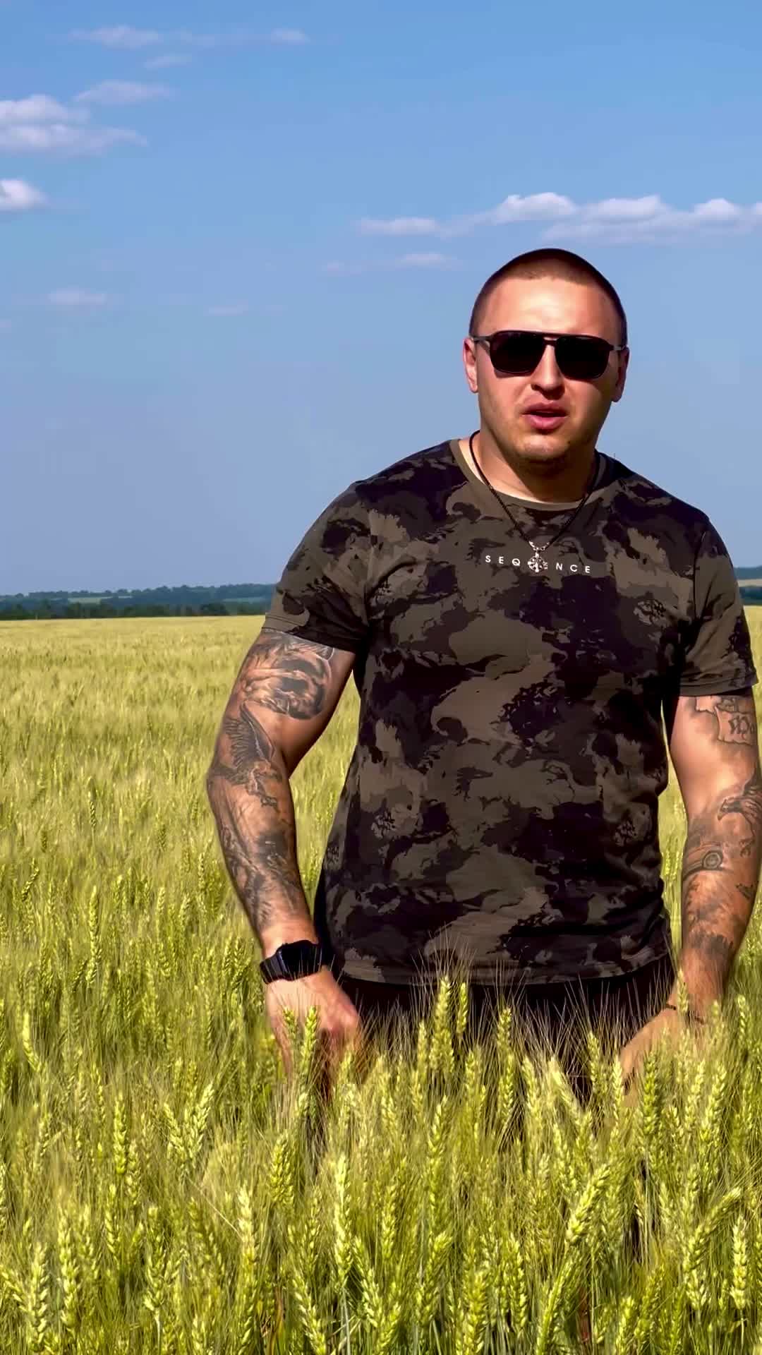 @Македонский Ваня