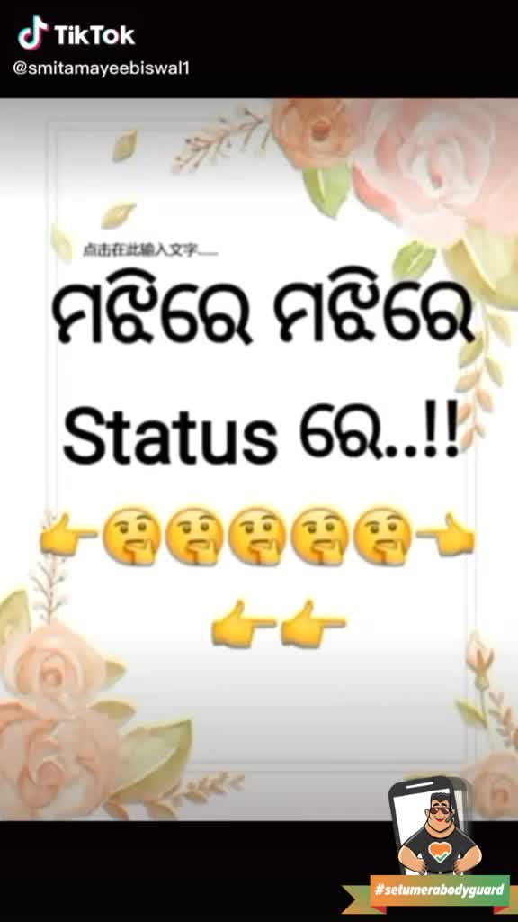 @Yuvraj