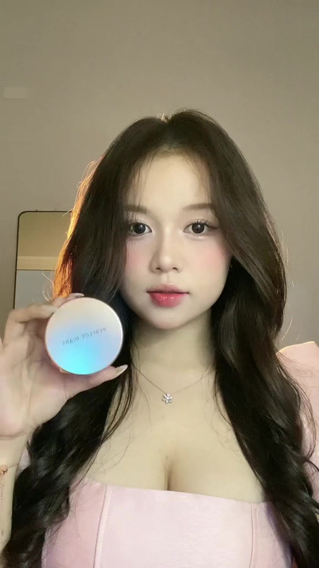 @Perfect Diary Vietnam