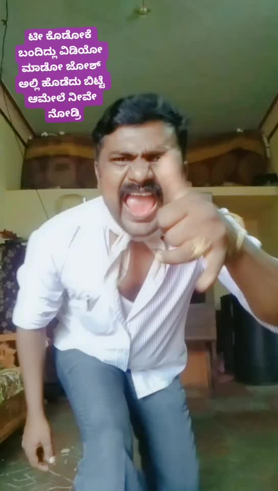 @ಗುರುರಾಜ ಸಂಡೂರು