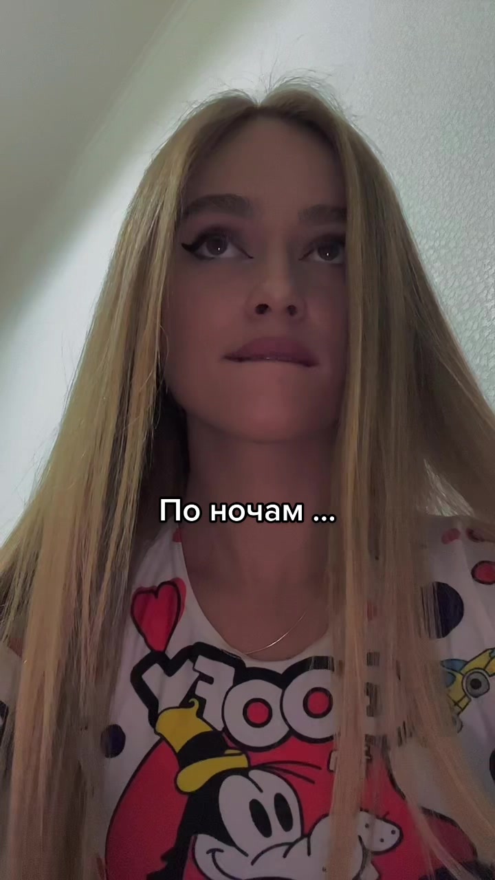 @Anasteisha 🦇