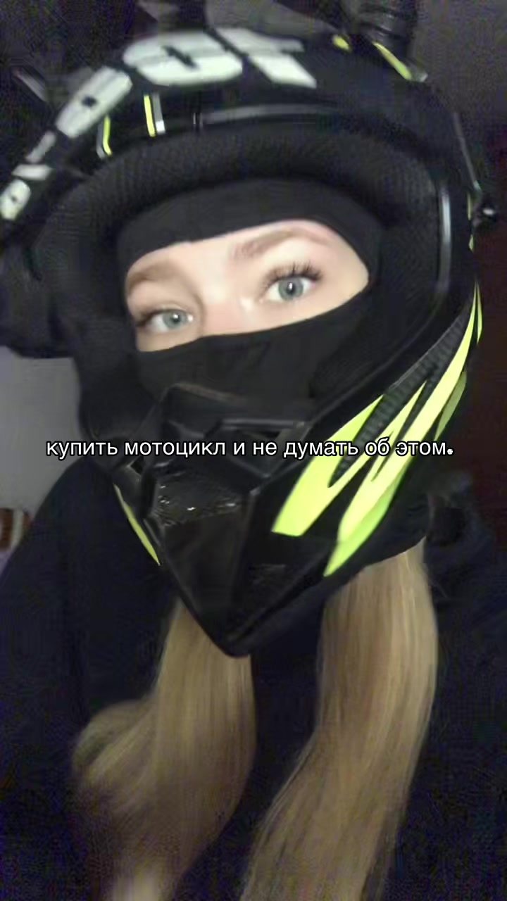 @regulmotova54🎀
