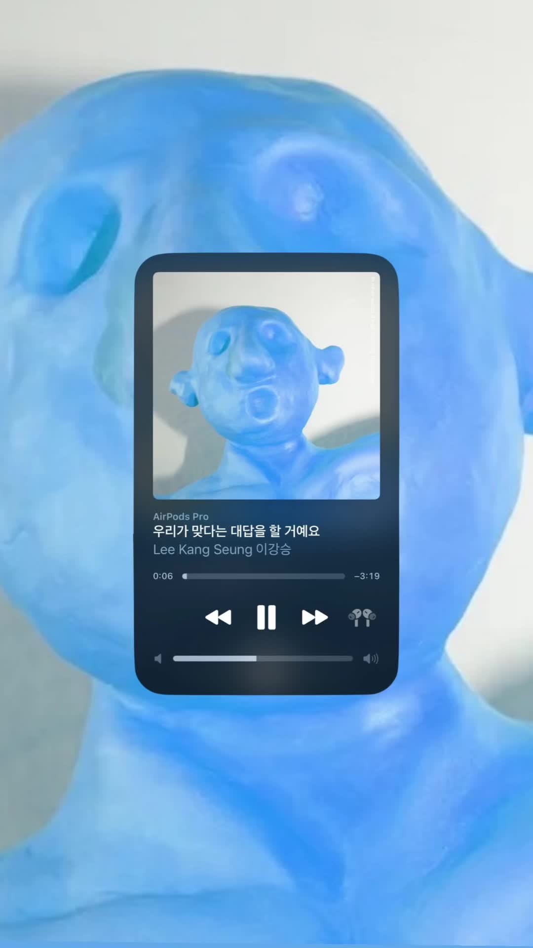 @취향존중