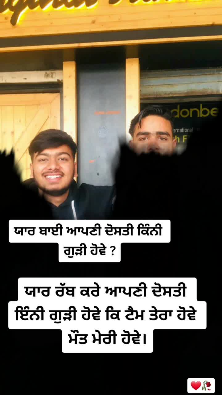 @ishaan bhagat
