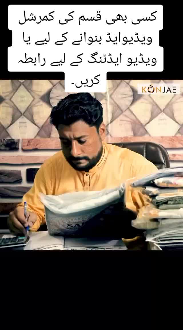 @3avision