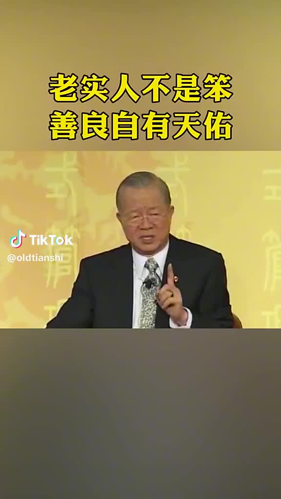 @狮子王 🦁Lion King