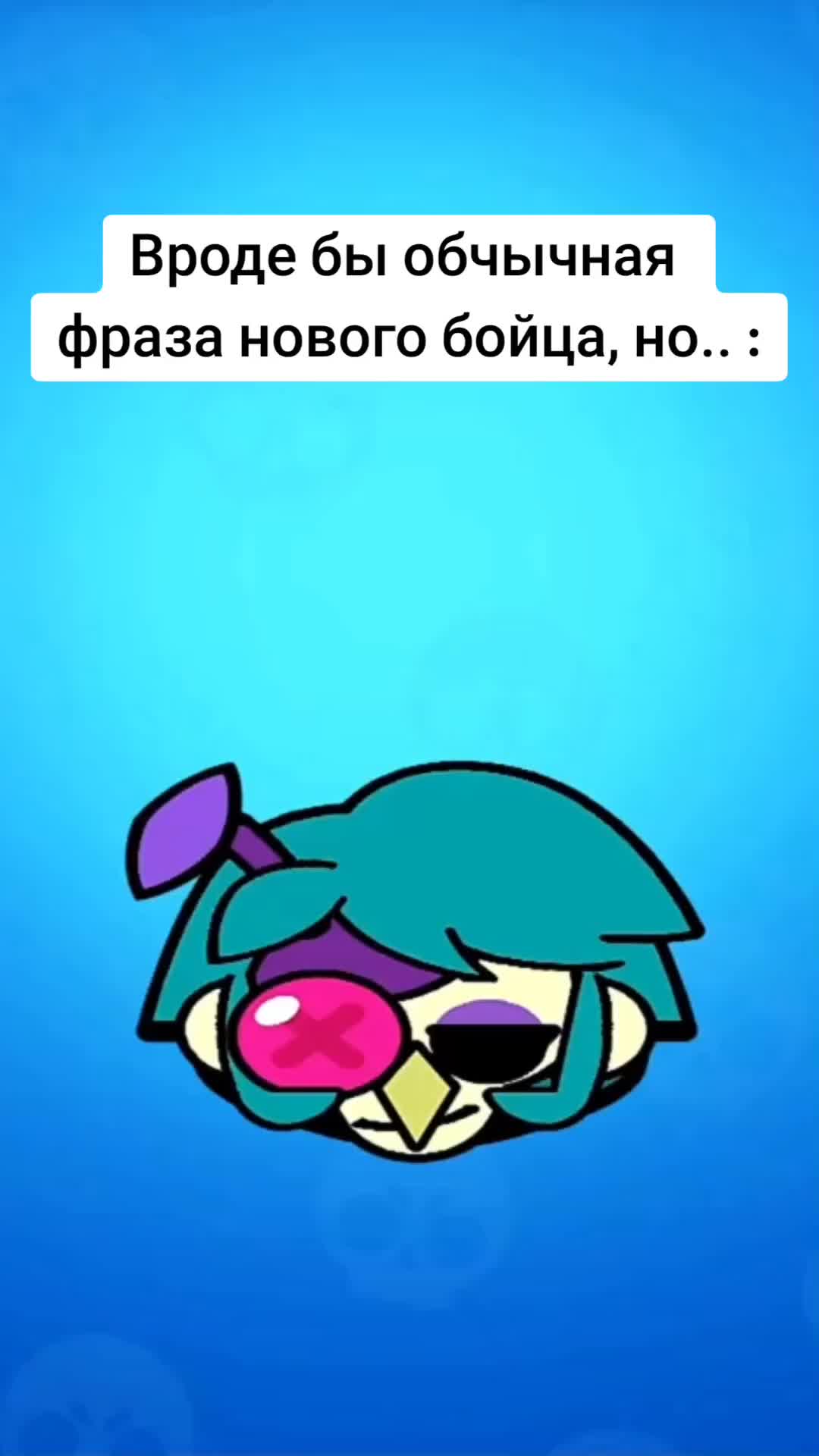 @додека