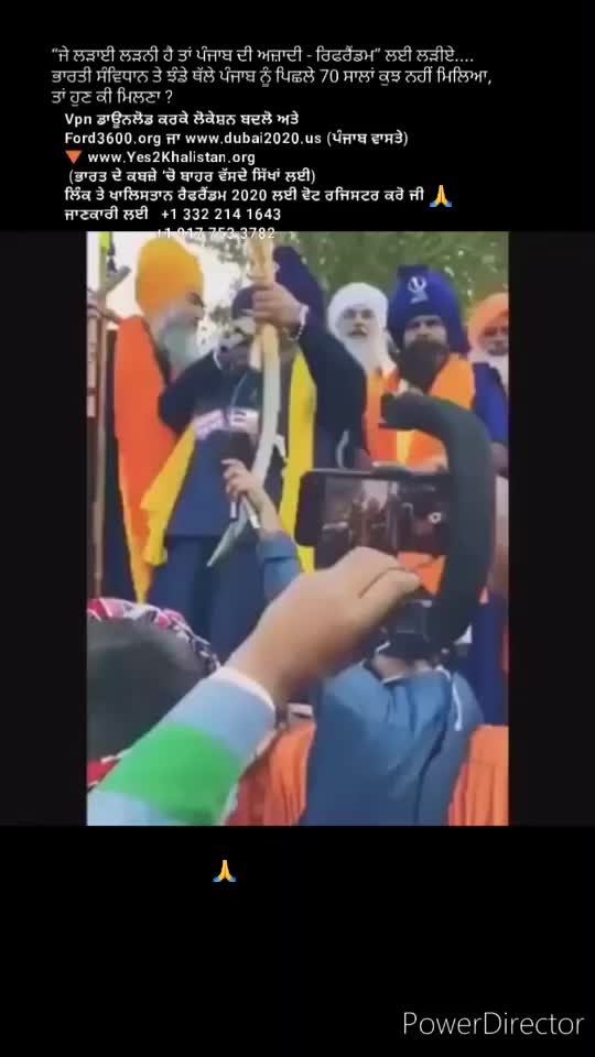 @_savepunjab
