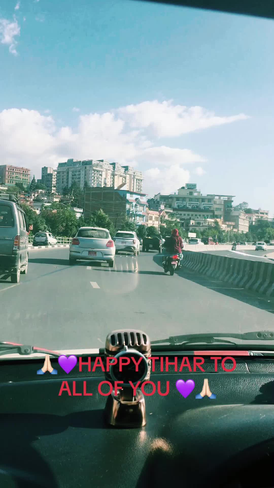 @जिबन घले