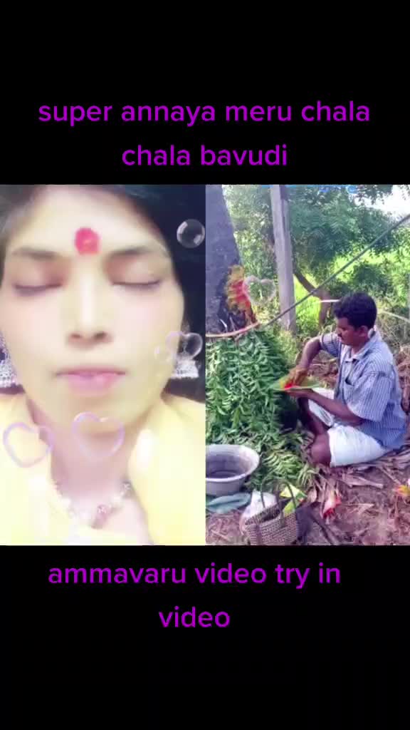@p sirisha
