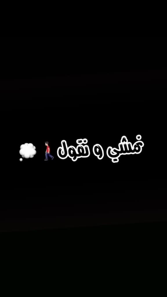 @Mè Ly