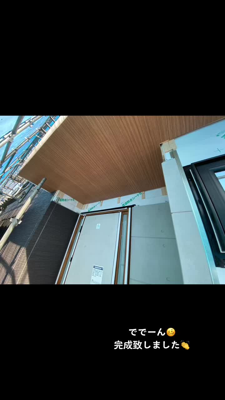 @前進工業
