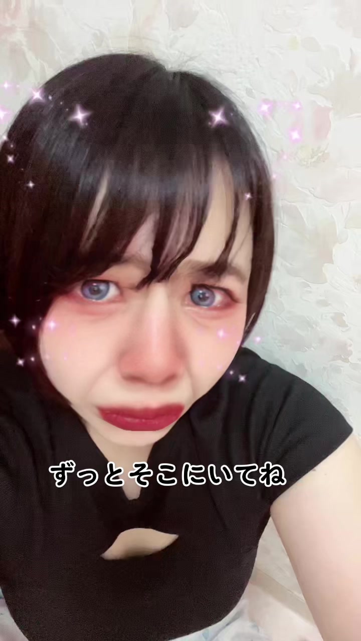 @maru