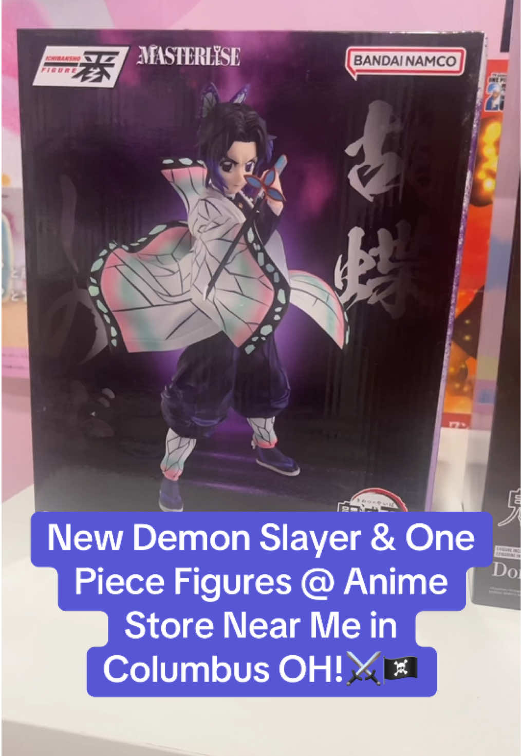 @Anime Store Near Me