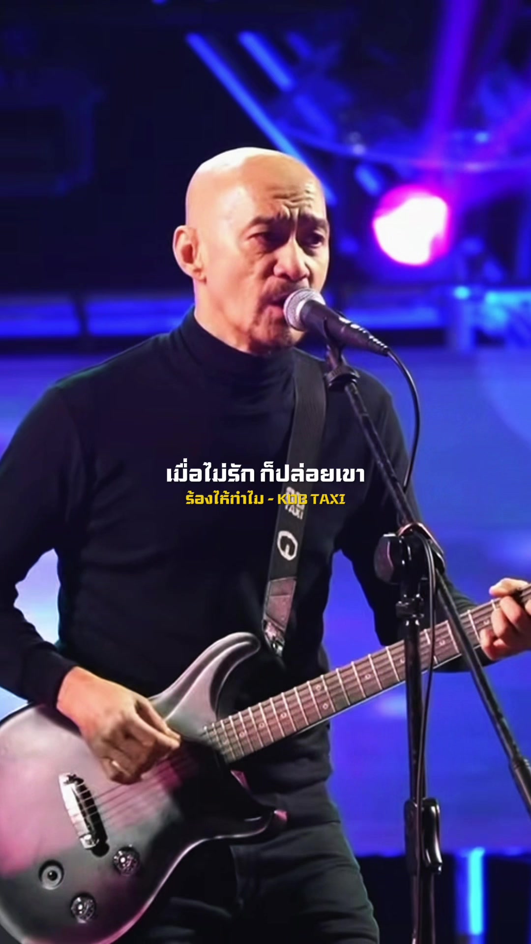 @𝐈𝐍𝐅𝐋𝐔 𝐌𝐔𝐒𝐈𝐂