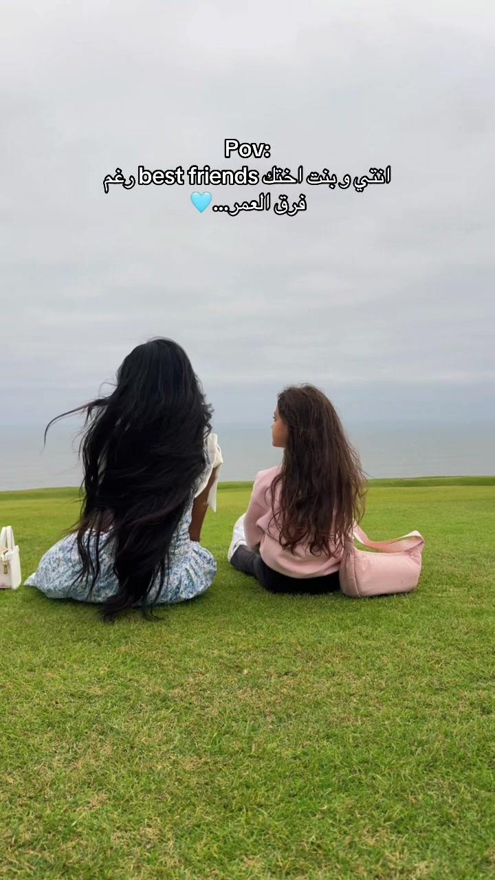 @Arab rapunzel👸🏽