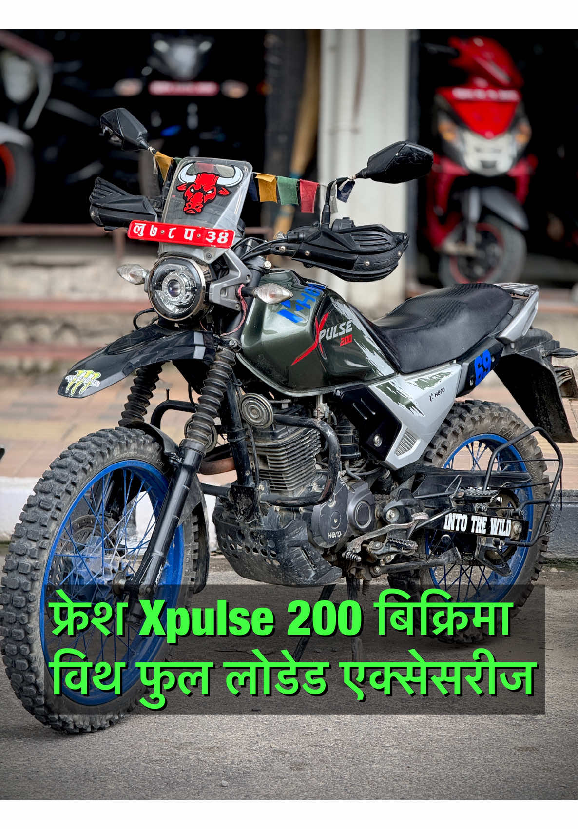 @ROYAL Recondition Butwal