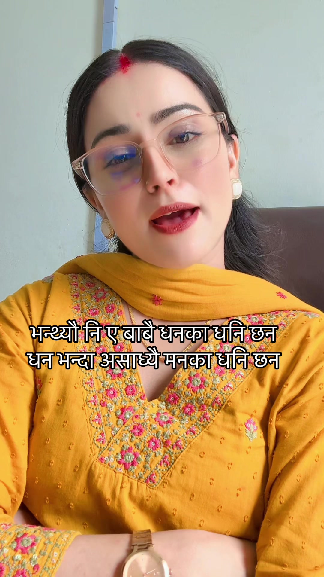 @Chhaya🦋📿🔱