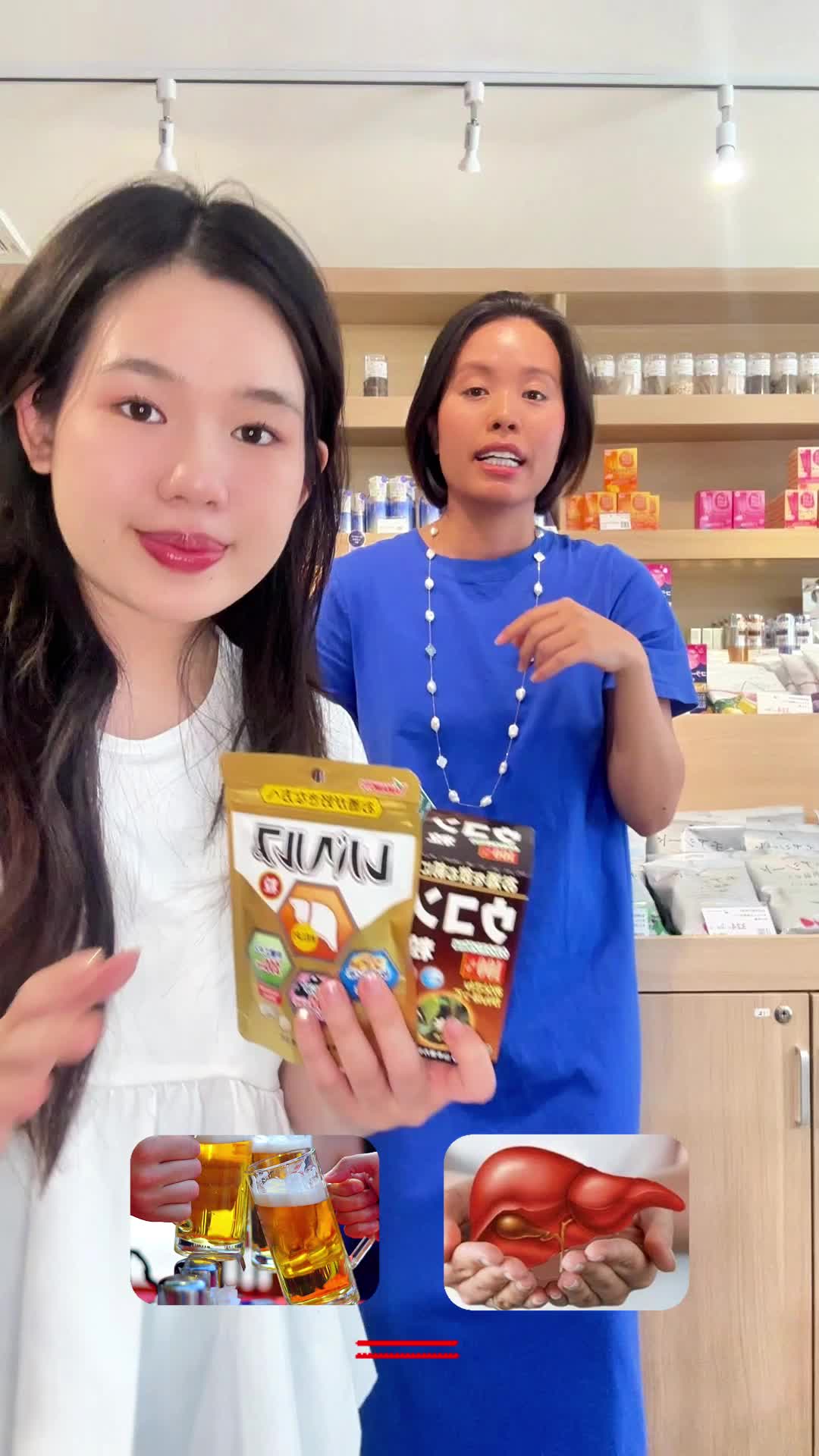 @MORI DRUGSTORE