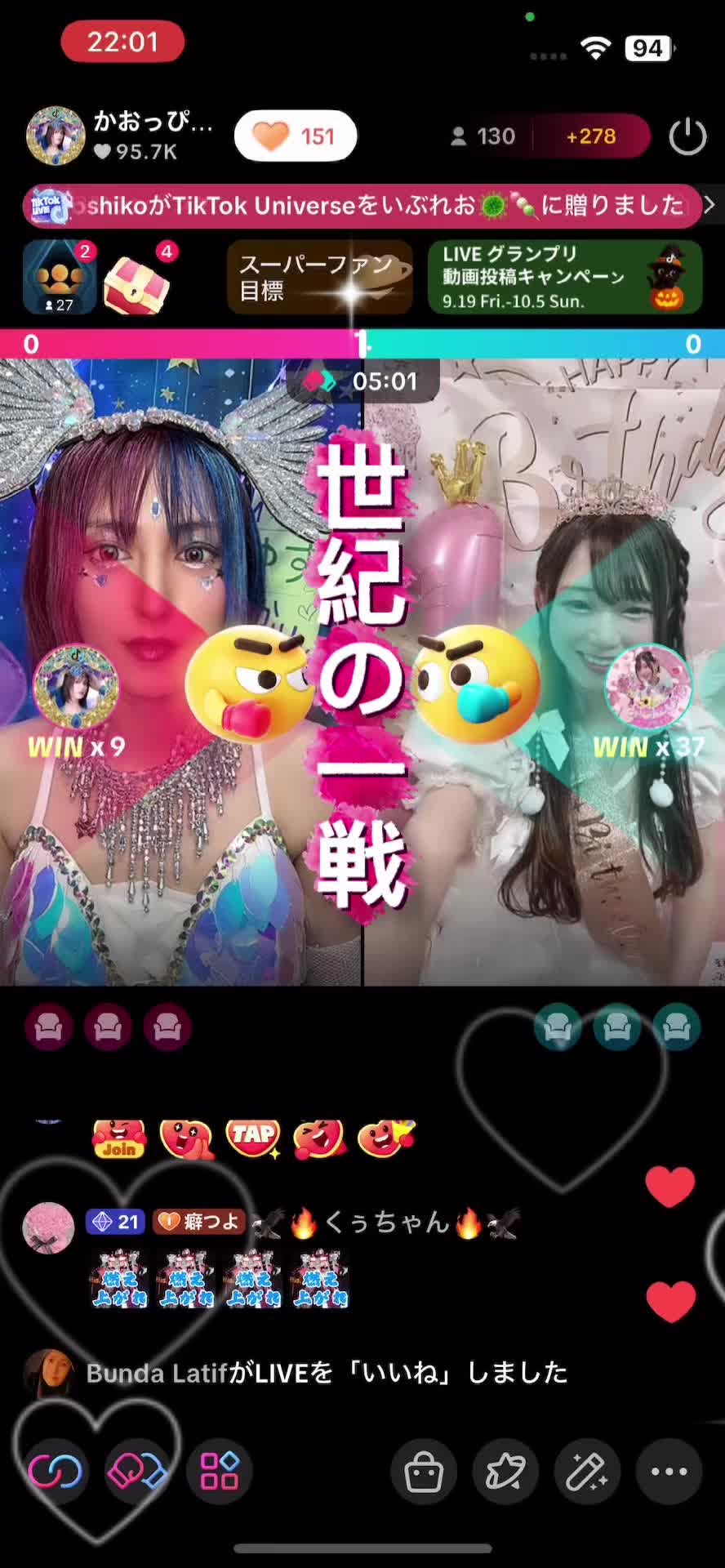 @ããã£ãŽð¶ð©µ