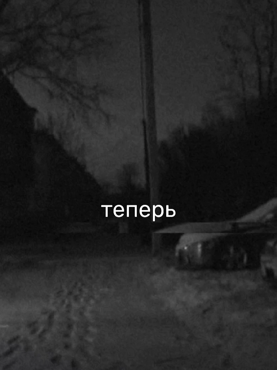 @я твоё зеркало