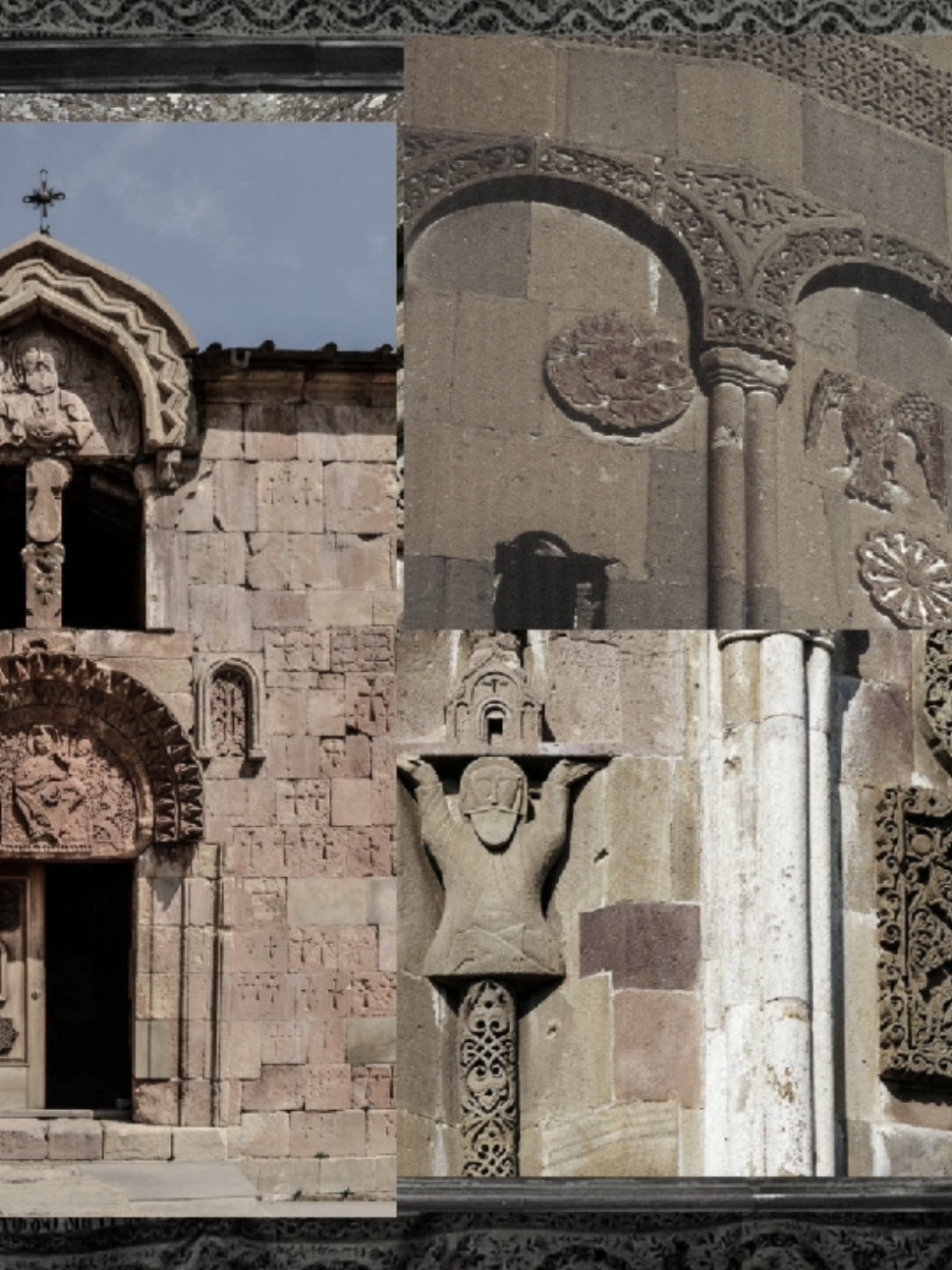 @օհ հանեյմու՜ն