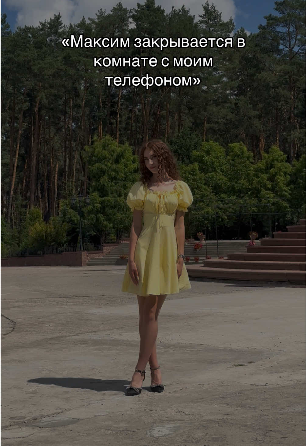 @«М»❤️