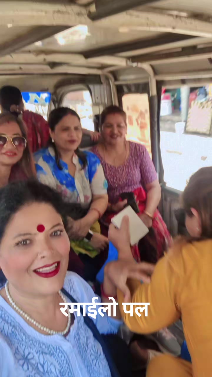 @Rupa Joshi