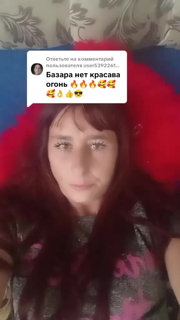 @М Н Т