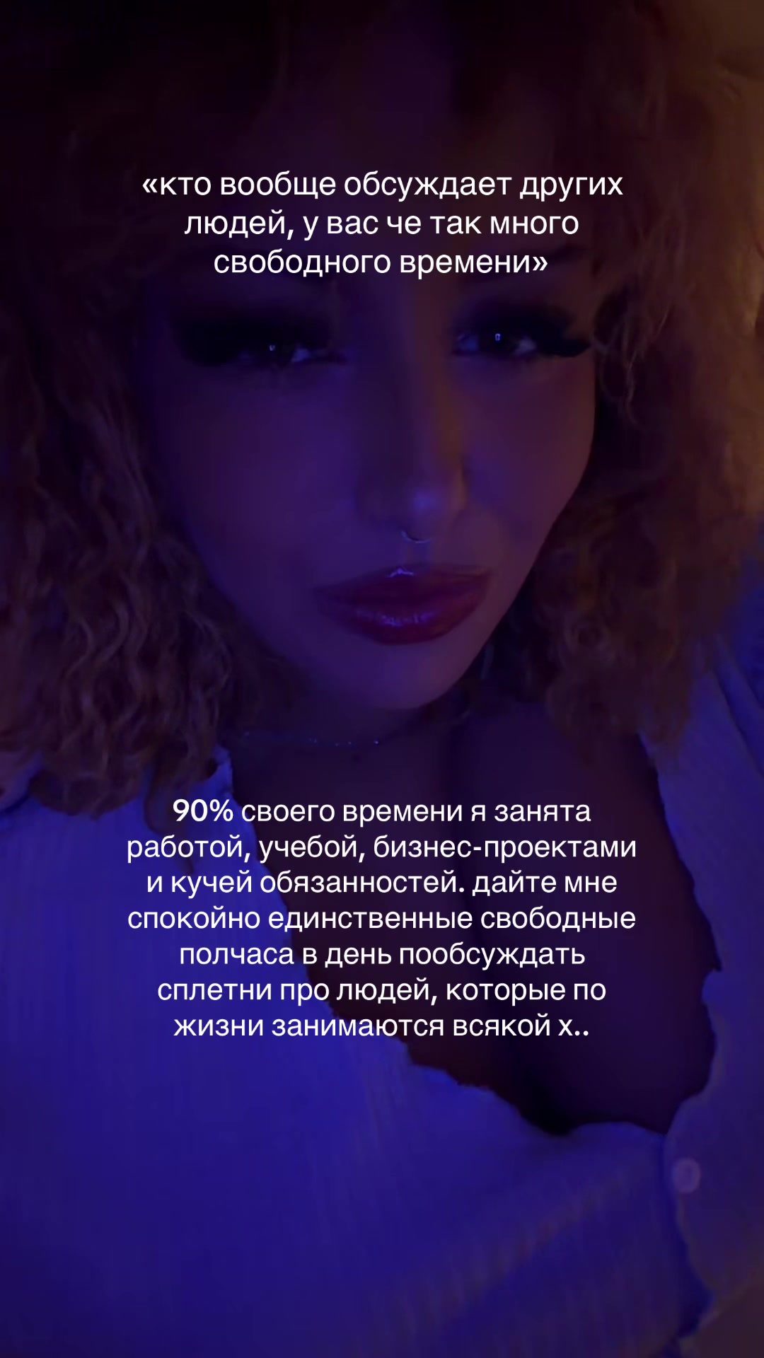 @🧛