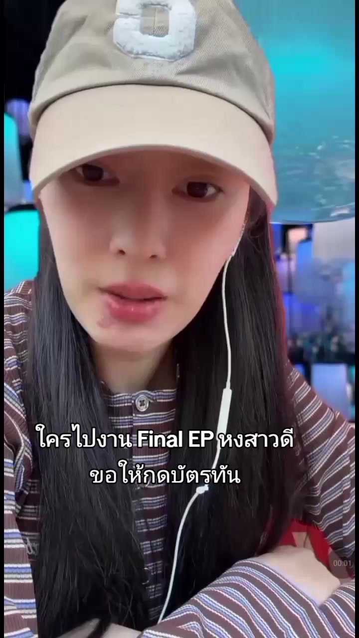@fah_proufa