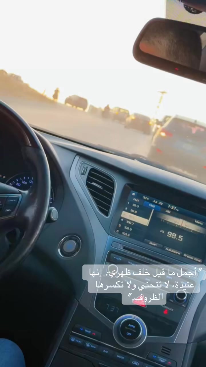 @★彡 مهره 彡★