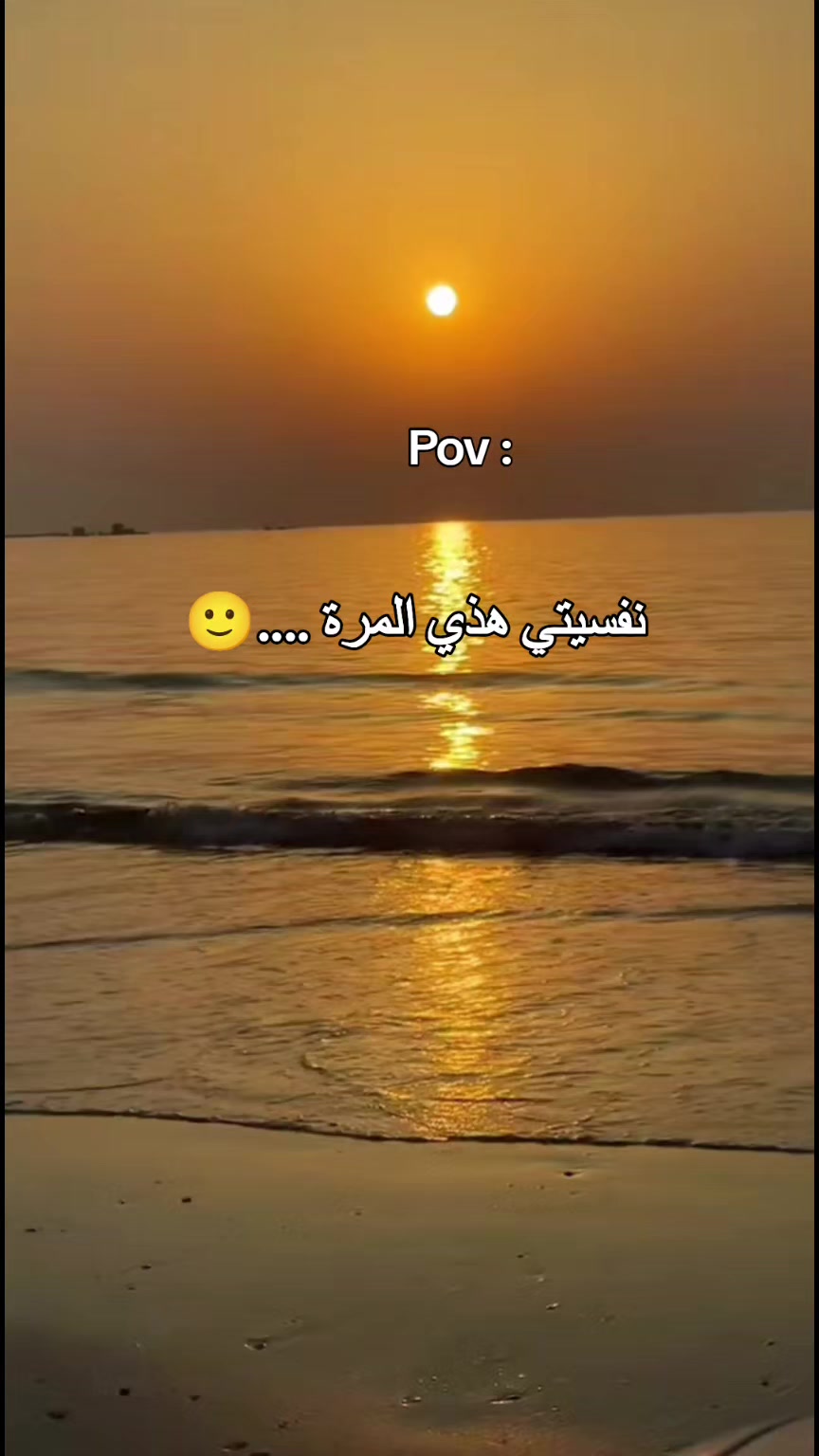 @ʸōᵁᵐʸ (𝑀𝑒𝓇𝓎𝑒𝓂) ᴹēʳʸ