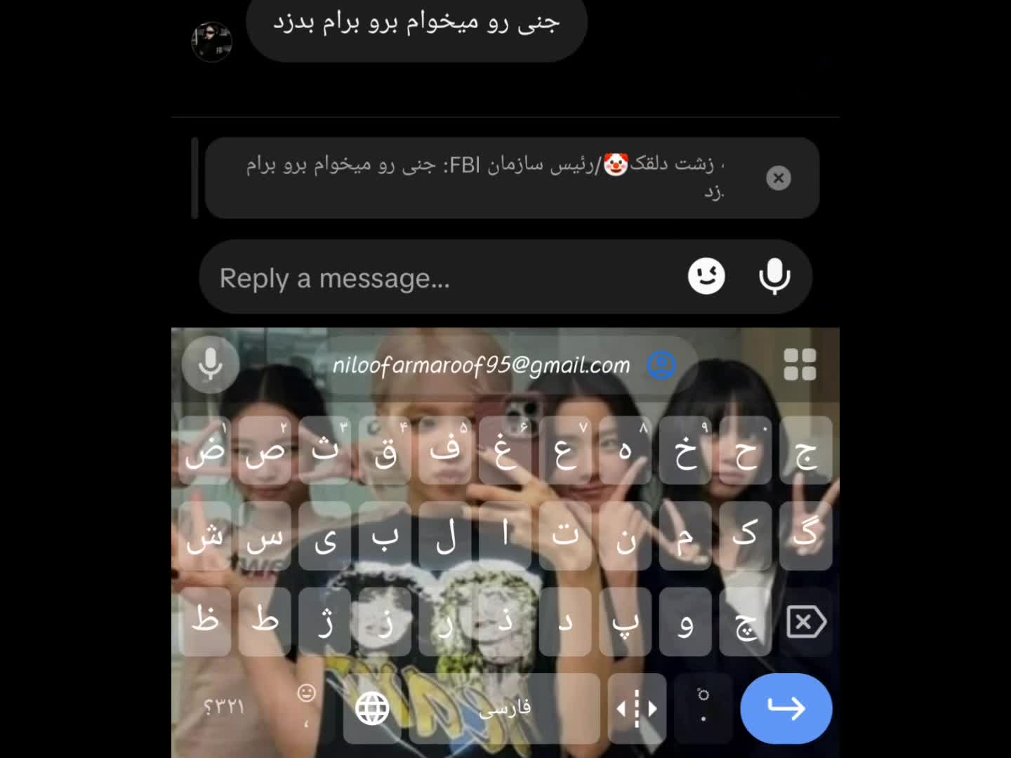 @★ 𝘯𝘪𝘢𝘺𝘦𝘴𝘩