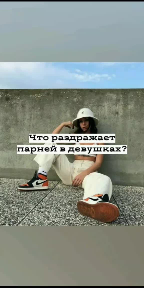 @твой мотиватор🐚🦋