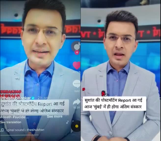 @sakibhussain123