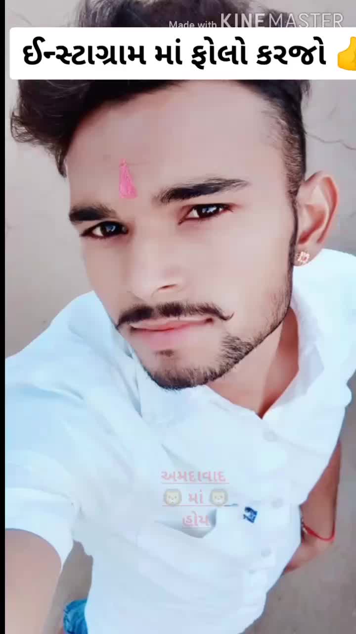 @🦁Umedsinh Darbar🦁