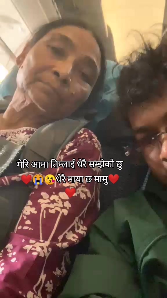 @Rani__pariyar🇳🇵❤️🇭🇷