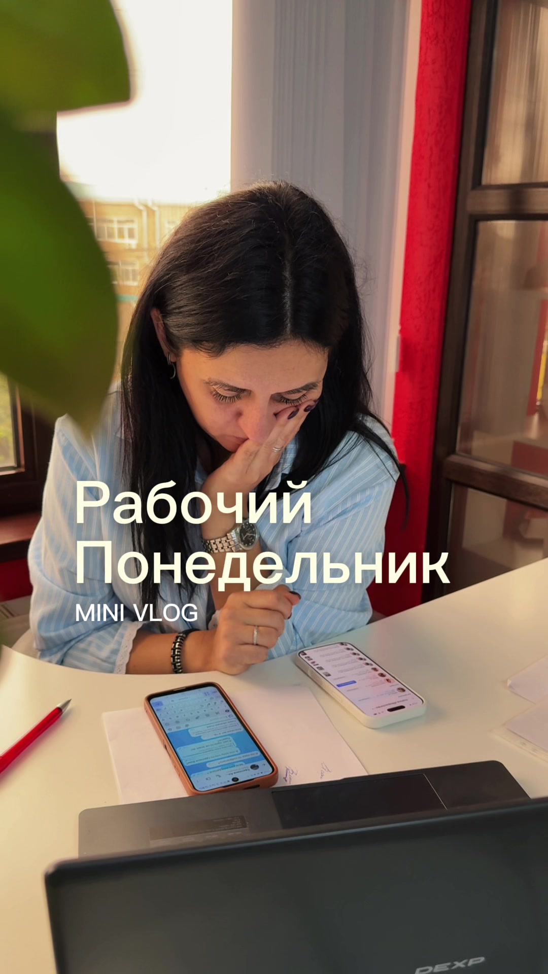 @sib_an_svetlana