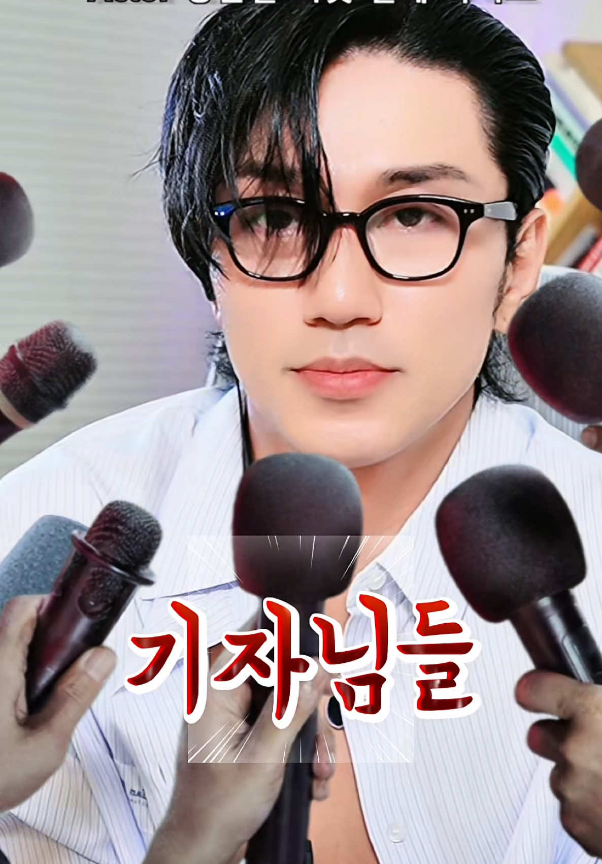 @Prince Hanbin 강한중독 ❤︎ ̣̣̣͙⠞⡷