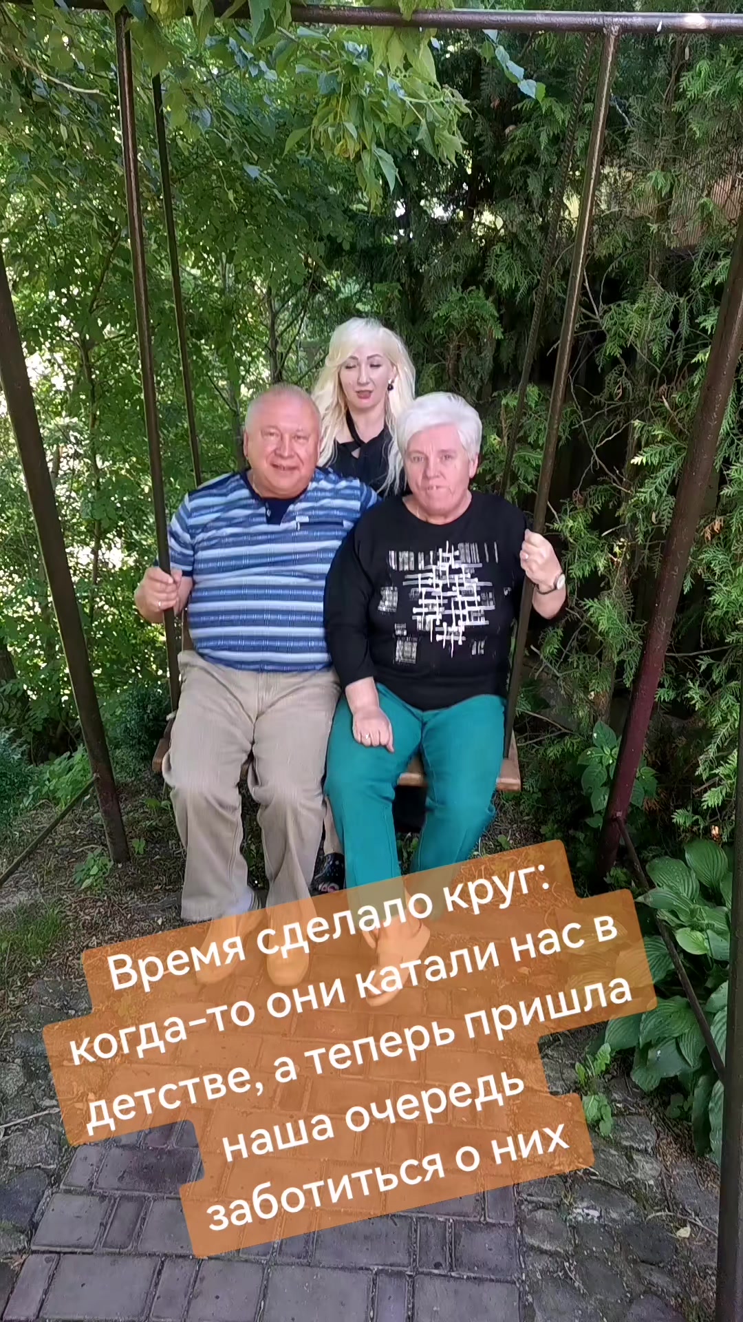 @Алёна Ивановна 🇧🇾