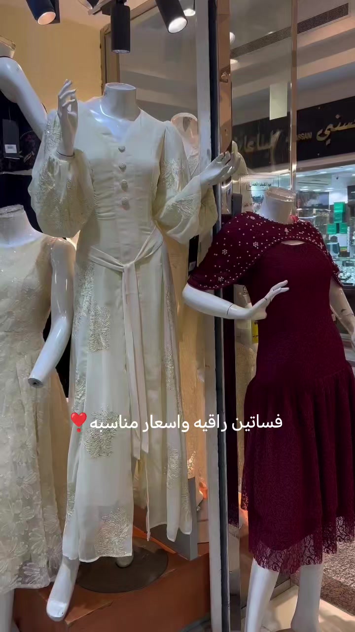 @سيلينا | CILINA