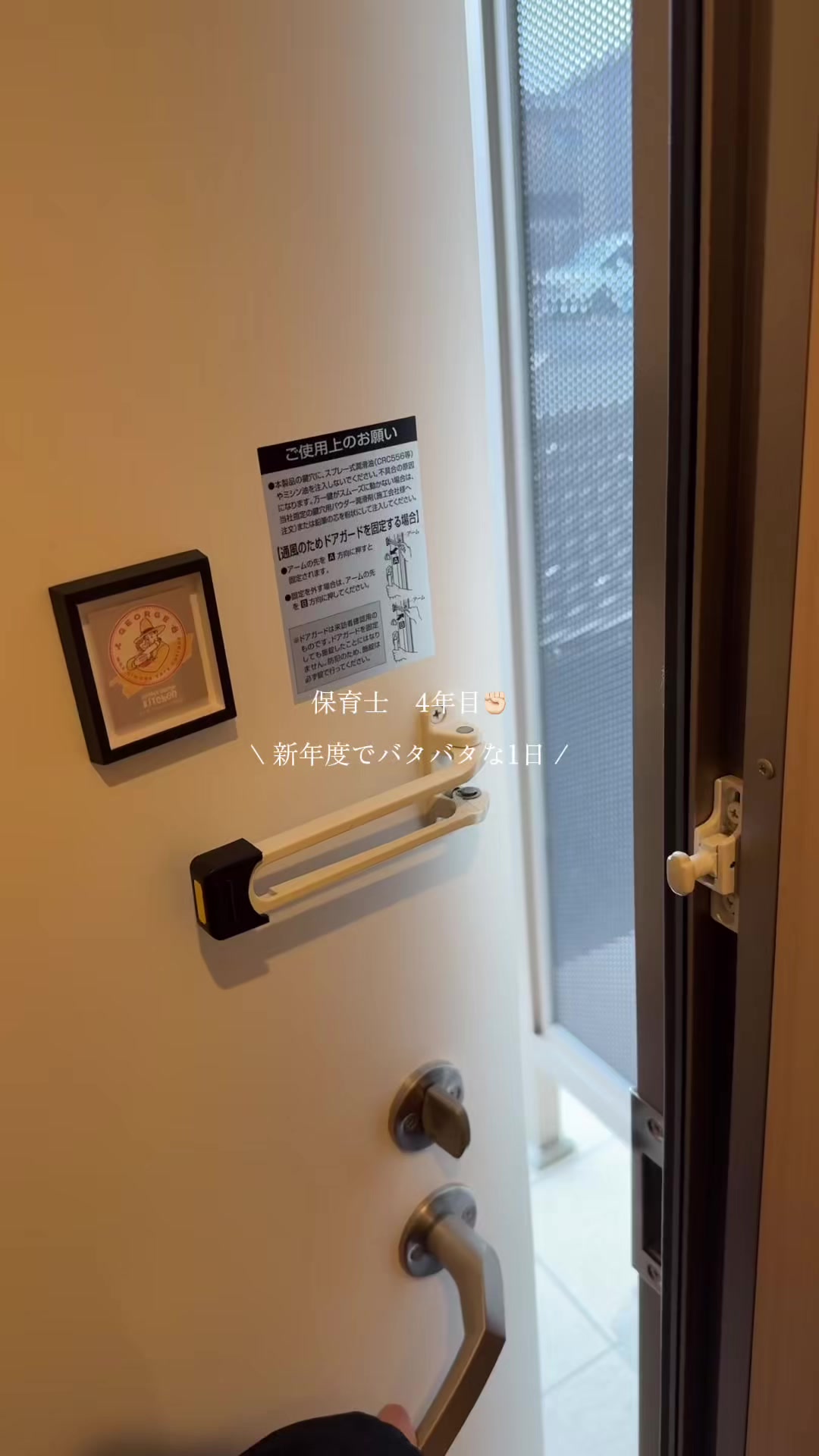 @Miyu