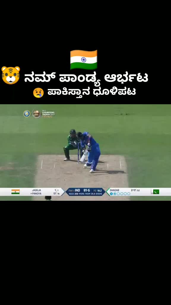 @ks yashasranga